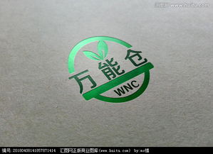 匯聚精華，滋養(yǎng)未來(lái)——匯圖網(wǎng)飼料原料銷售公司Logo設(shè)計(jì)懸賞征集